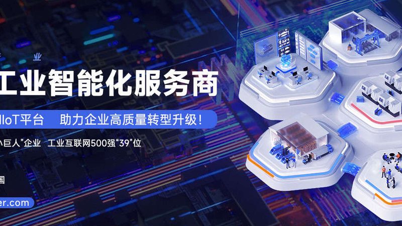 工业级亚克力激光切割机：揭秘其核心型号与选型逻辑**
