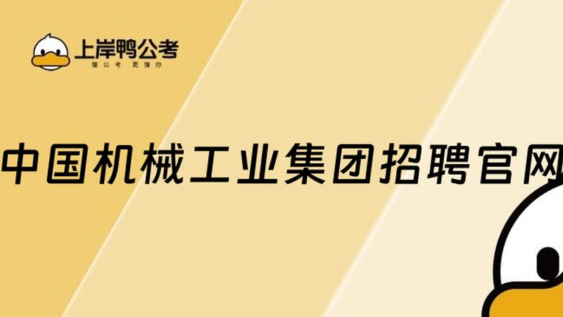 振动筛筛分效率低背后的原因解析